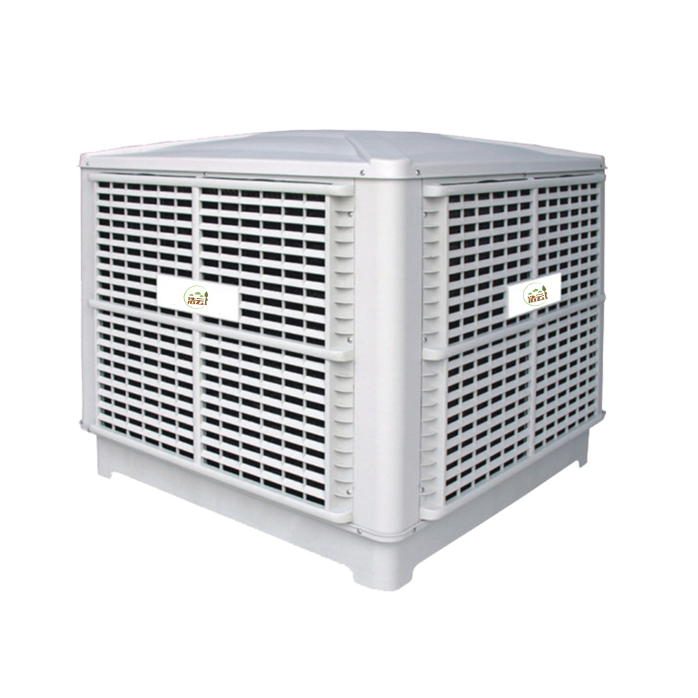 環(huán)保空調(diào)(蒸髮式冷風(fēng)機(jī))ZX-A23 環(huán)保空調(diào)(蒸髮式冷風(fēng)機(jī))ZX-A23